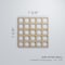 Ekena Millwork Extra Small Manchester Decorative Fretwork Wood Wall Panels, Wood, 7 3/8"W x 7 3/8"H x 3/8"T WALW08X08X0375MNCMF - alternate 5
